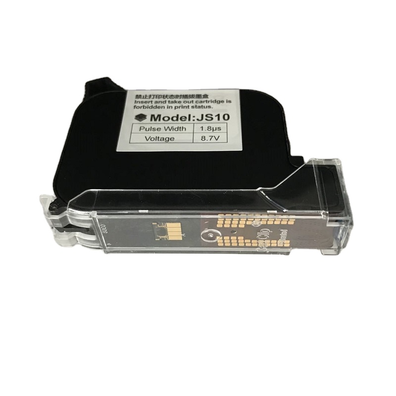Ink Cartridge - خرطوشة حبر سريعة الجفاف TIJ 2.5