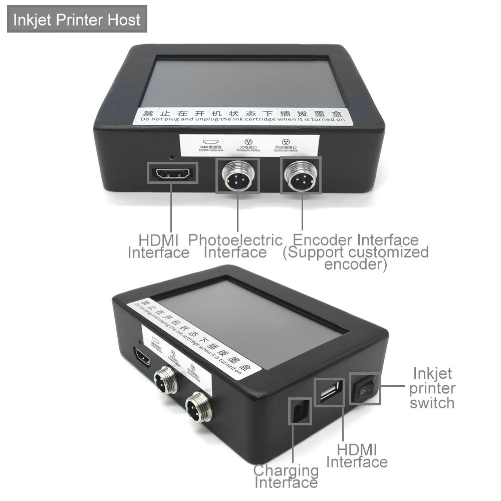 Barcode Printer - طابعة نافثة للحبر أوتوماتيكية بشاشة لمس