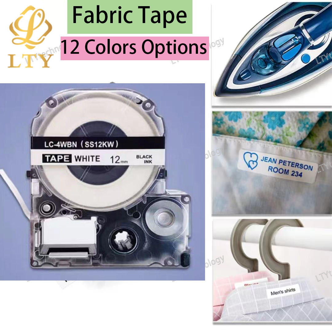 Commercial Fabric Printing Machine - 12 مللي متر النسيج الحديد على