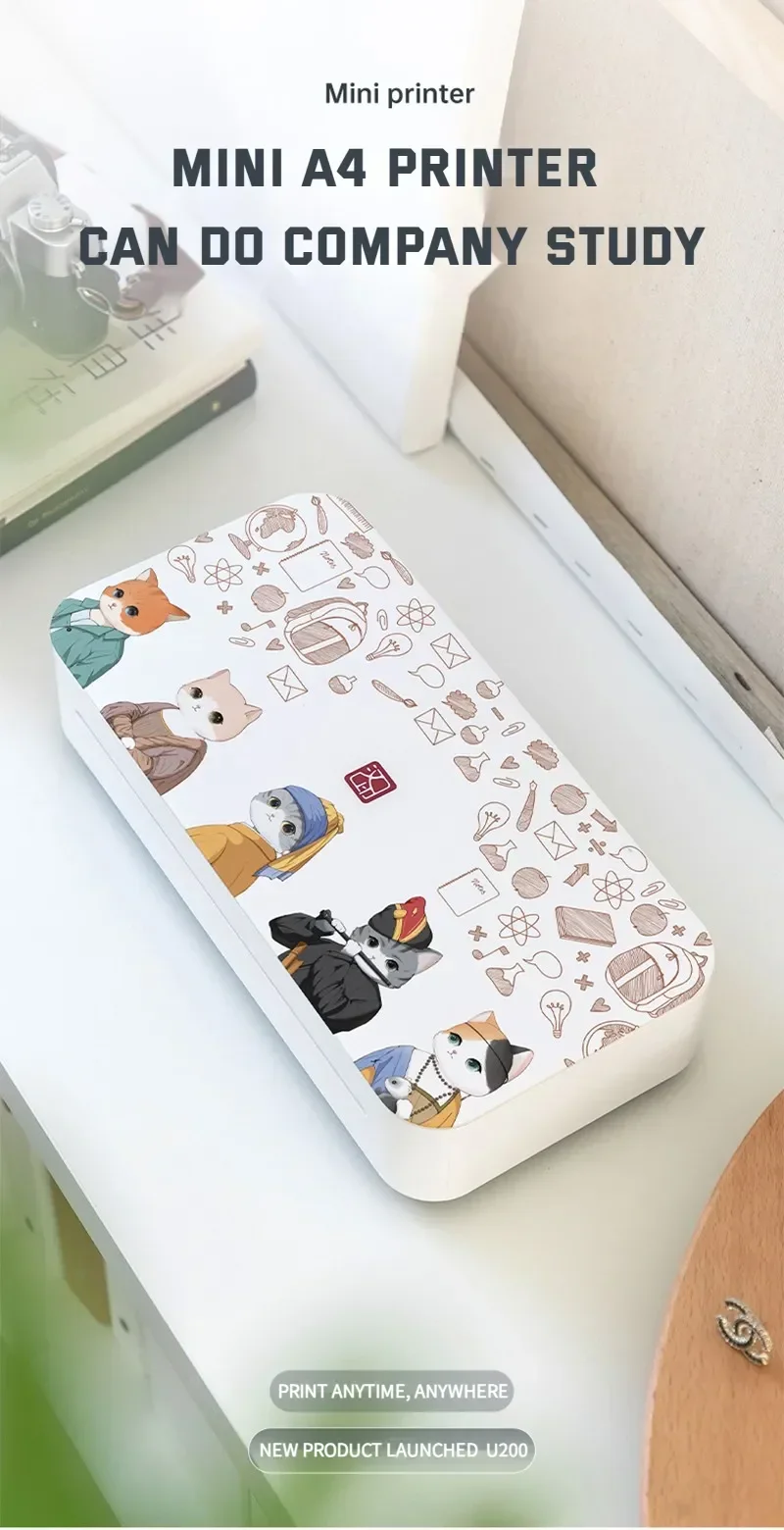 طابعة ورقية محمولة HPRT U200 A - مراجعة Printer Paper وسعره