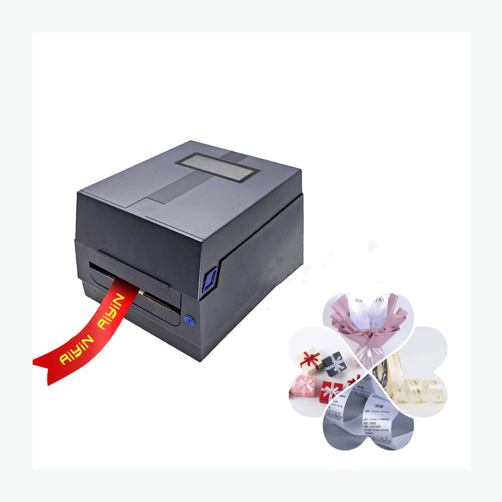طابعة ملصقات حرارية 110 مم لطب - مراجعة Barcode Printer وسعره