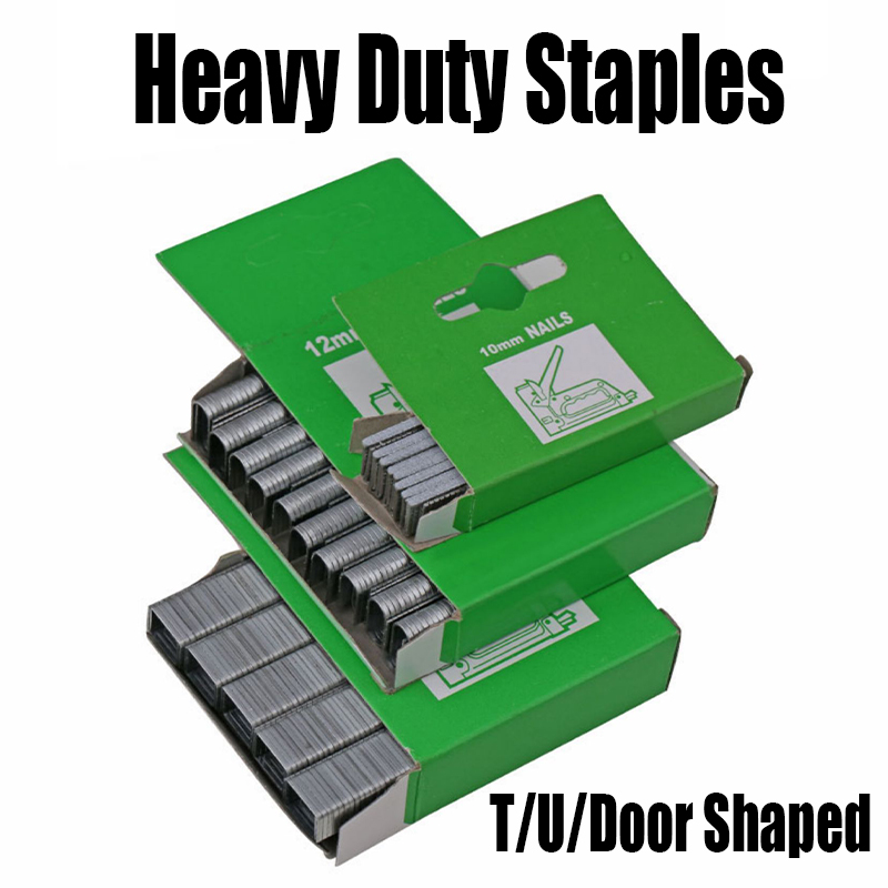 دبابيس ثقيلة على شكل حرف T/U/ب - مراجعة Stapler Heavy Duty وسعره