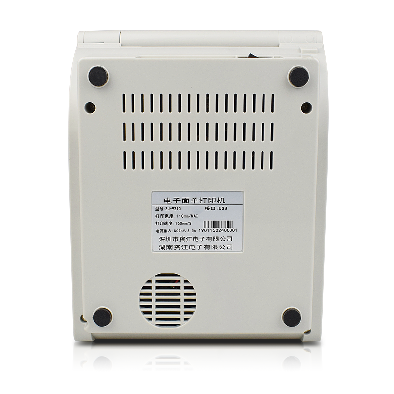 طابعة ملصقات حرارية مباشرة 4x6 - مراجعة Label Printer وسعره