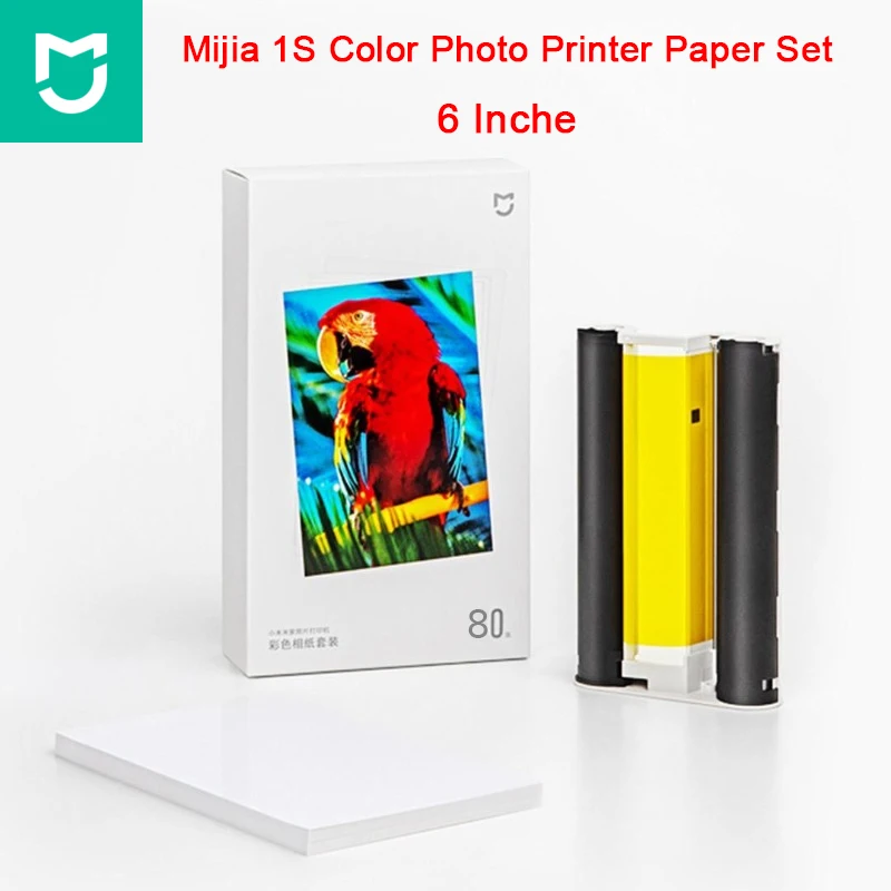 طابعة صور عالية الوضوح من شاوم - مراجعة Photo Printer وسعره