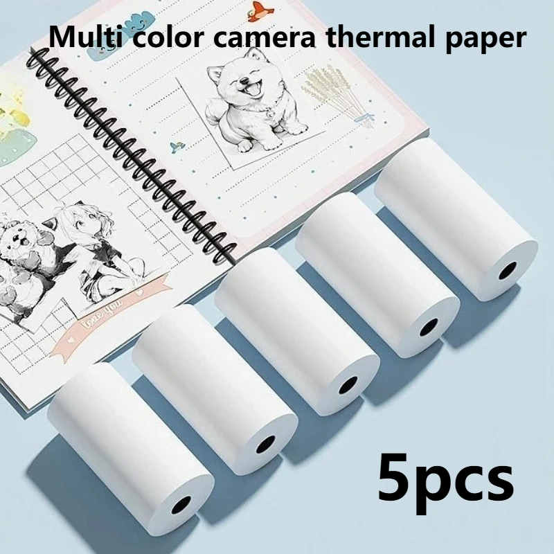 5 لفات من ملصقات الصور اللاصقة - مراجعة Printer Paper وسعره