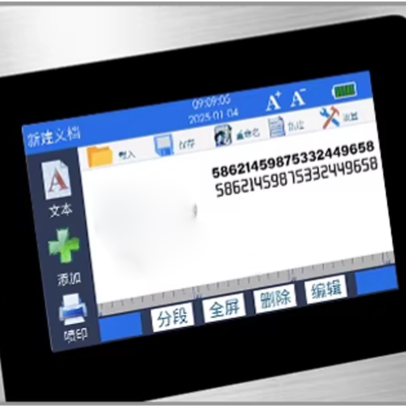 طابعة نافثة للحبر أوتوماتيكية  - مراجعة Barcode Printer وسعره