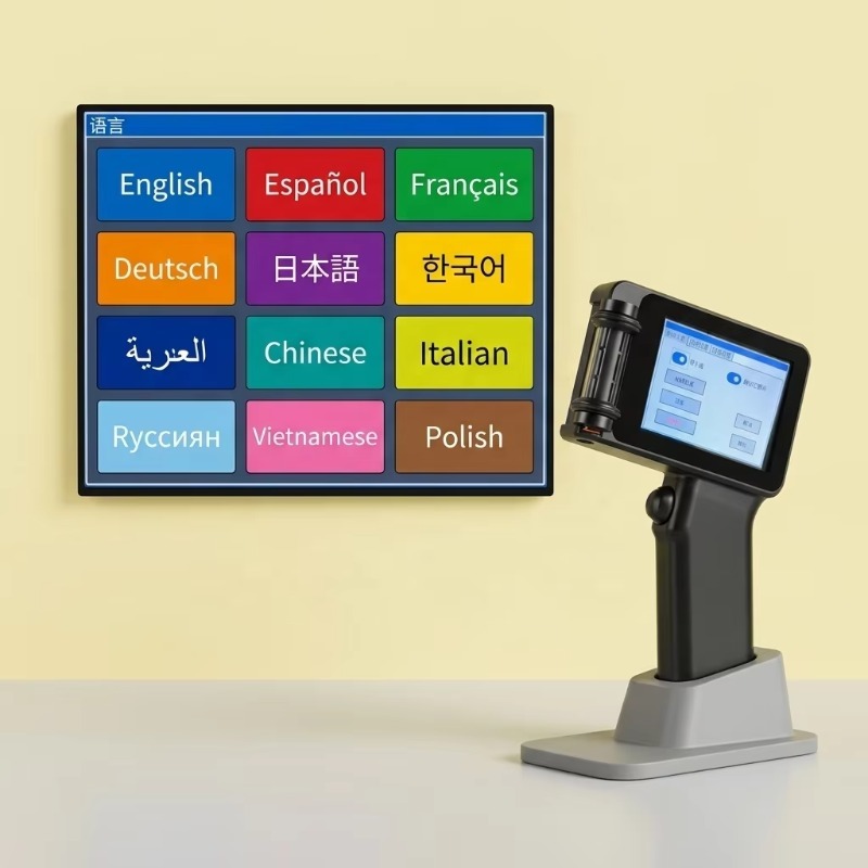طابعة نفث حبر محمولة جديدة تعم - مراجعة Printer Paper وسعره
