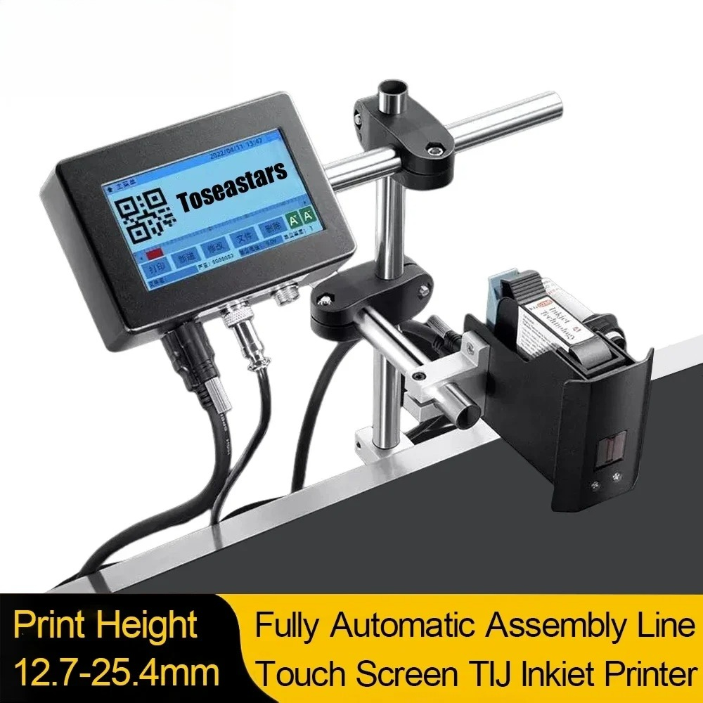 طابعة نافثة للحبر أوتوماتيكية  - مراجعة Barcode Printer وسعره