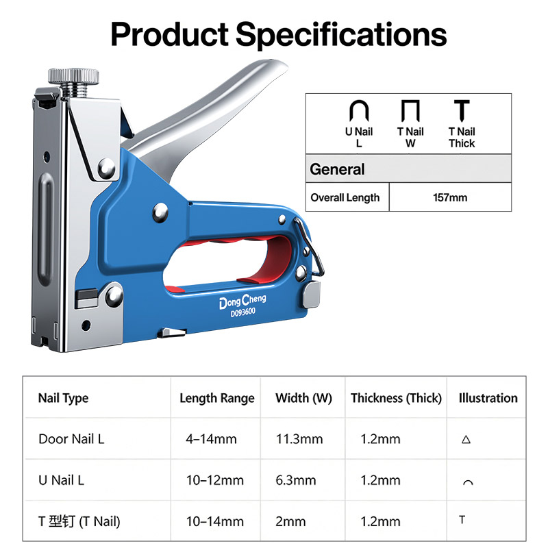 مسدس مسامير 3 في 1 من الفولاذ  - مراجعة Stapler Heavy Duty وسعره
